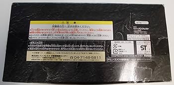 「ルパン三世」 1/24カーモデル＆フィギュア 峰不二子 単品 プライズ ルパン三世」 1/24カーモデル＆フィギュア 峰不二子 単品